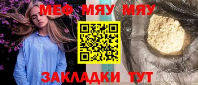 кокаин перу Апрелевка