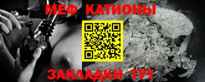 ALPHA PVP Аргун
