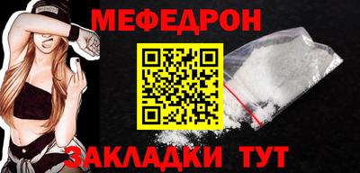 ALPHA PVP Аргун