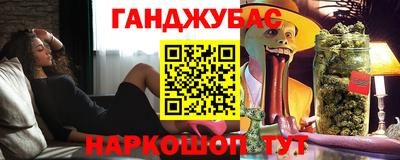 ALPHA-PVP Апшеронск