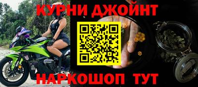 ALPHA PVP Аргун