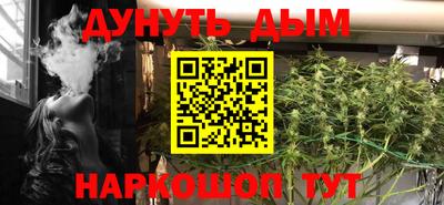 кокаин перу Апрелевка