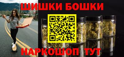 ALPHA PVP Аргун