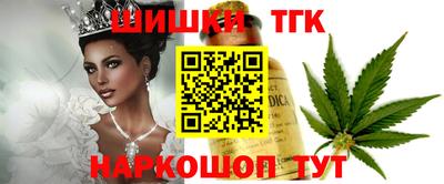 ALPHA-PVP Апшеронск
