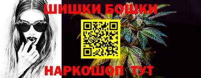 кокаин перу Апрелевка