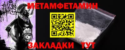 кокаин перу Апрелевка