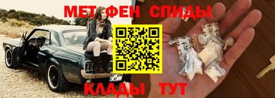 ALPHA PVP Аргун