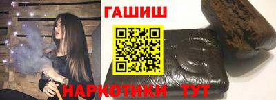 прущая мука Дубна