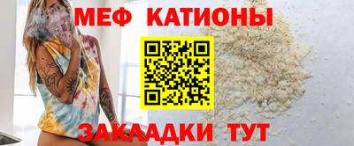 ALPHA-PVP Апшеронск