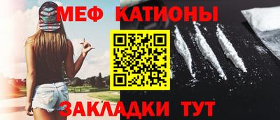 кокаин перу Апрелевка