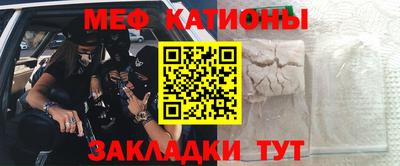 кокаин перу Апрелевка