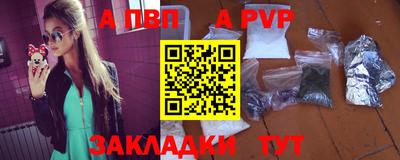 кокаин перу Апрелевка