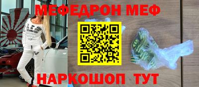 ALPHA PVP Аргун