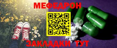 ALPHA PVP Аргун